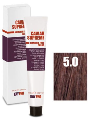 Краски для волос KayPro 5.0 БЕЗАММИАЧНАЯ КРЕМ-КРАСКА CAVIAR SUPREME СВЕТЛО-КОРИЧНЕВЫЙ - 100 мл.