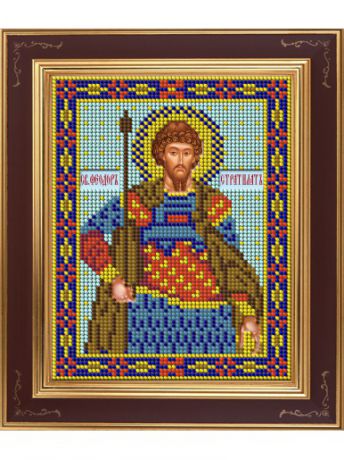 Наборы для вышивания Galla Collection Набор для вышивания бисером  Феодор Стратилат, великомученик (13х16 см)