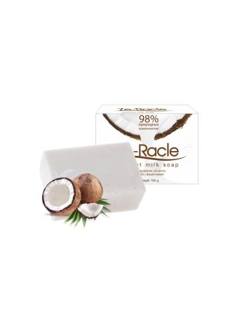 Мыло косметическое Ze-Racle Натуральное мыло из кокосового молока Ze-Racle, 100 гр.