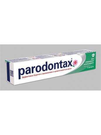 Зубные пасты PARODONTAX Зубная паста PARODONTAX 75мл с фтором