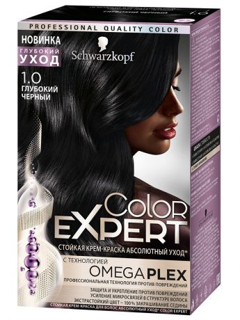 Краски для волос Color Expert Color Expert 1-0 Глубокий черный