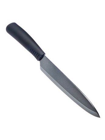 Ножи кухонные Satoshi Нож кухонный