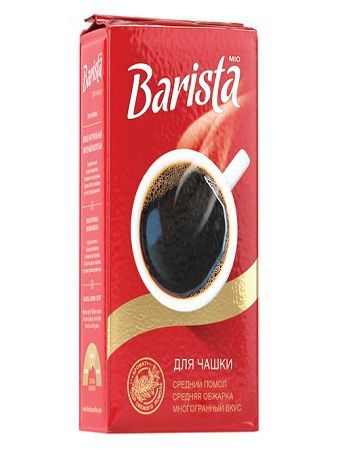 Кофе Barista Кофе Barista MIO , Для Чашки молотый. (250 гр.)