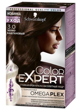 Краски для волос Color Expert Color Expert 3-0 Черно-каштановый