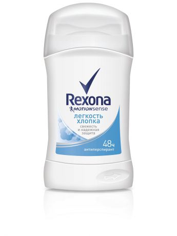 Дезодоранты REXONA Антиперспирант карандаш Rexona Motionsense Свежесть хлопка 40 мл