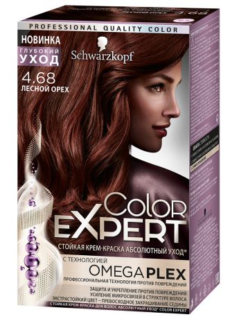 Краски для волос Color Expert Color Expert 4-68 Лесной орех