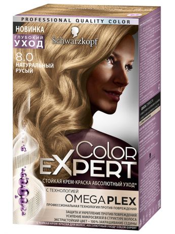 Краски для волос Color Expert Color Expert 8-0 Натуральный русый