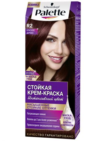 Краски для волос Palette Краска для волос ICC R2 Красное дерево