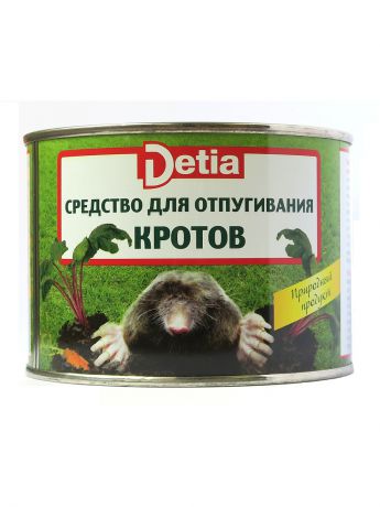 Защита от грызунов Detia Средство для отпугивания кротов с лавандиновым маслом, 100 шариков на 10 кв. м