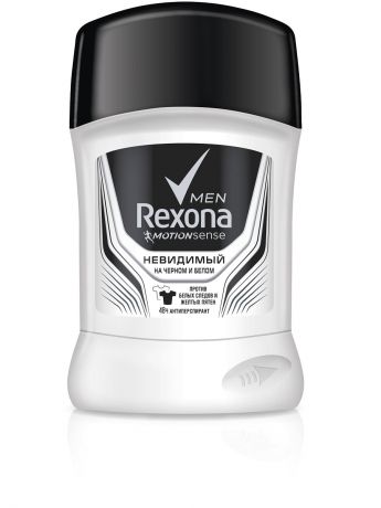Дезодоранты REXONA Антиперспирант карандаш Rexona Men Motionsense Невидимый на черном и белом 50 мл