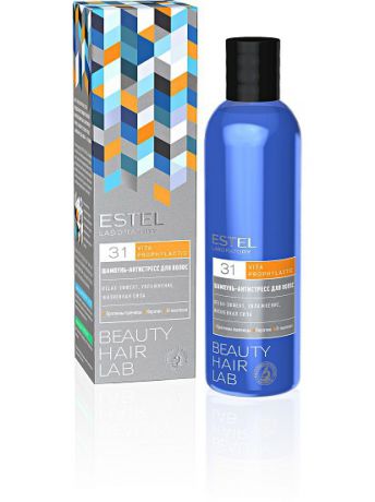 Шампуни ESTEL Шампунь-антистресс для волос ESTEL BEAUTY HAIR LAB, 250 мл.