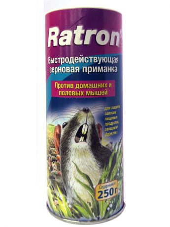 Защита от грызунов Ratron Быстродействующая зерновая приманка против домашних и полевых мышей, 250г