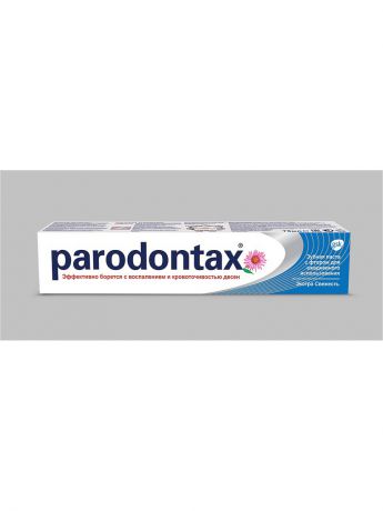 Зубные пасты PARODONTAX Зубная паста PARODONTAX 75мл Экстра свежесть