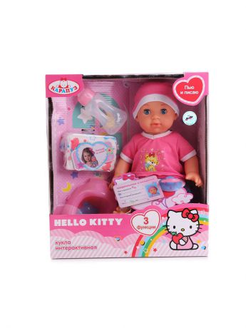 Куклы Карапуз Пупс  Hello Kitty 35см с 3-мя функциями.