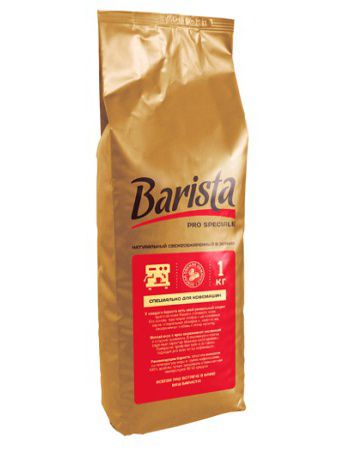 Кофе Barista Кофе Barista Pro Speciale  , в зернах. (1000 гр)