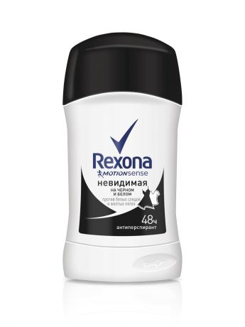 Дезодоранты REXONA Антиперспирант карандаш Rexona Motionsense Невидимая на черном и белом 40 мл