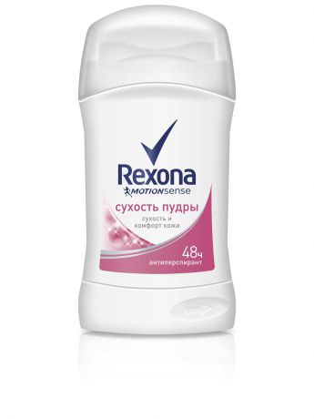 Дезодоранты REXONA Антиперспирант карандаш Rexona Motionsense Сухость пудры 40 мл