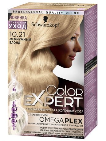 Краски для волос Color Expert Color Expert 10-21 Жемчужный блонд