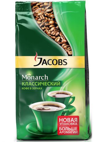 Кофе Jacobs Кофе в зернах Jacobs Monarch 800гр