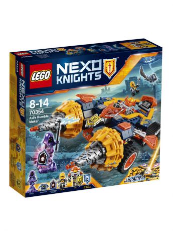 Конструкторы Lego LEGO Nexo Knights Бур-машина Акселя 70354