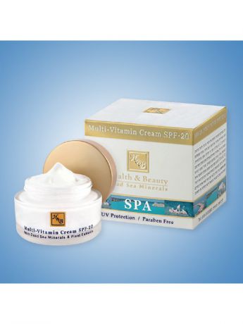 Кремы Health & Beauty Крем для лица Health & Beauty мультивитаминный увлажняющий SPF-20, 50мл