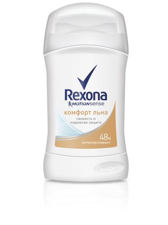 Дезодоранты REXONA Антиперспирант карандаш Rexona Motionsense Комфорт льна 40 мл