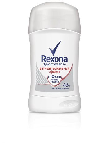Дезодоранты REXONA Антиперспирант карандаш Rexona Motionsense Антибактериальный эффект 40 мл