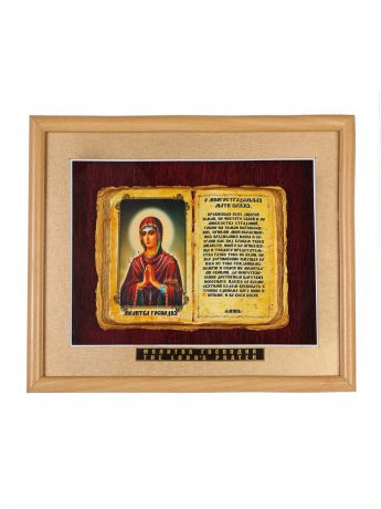 Иконы Urazaev shop Панно среднее "Богородица Семистрельная"