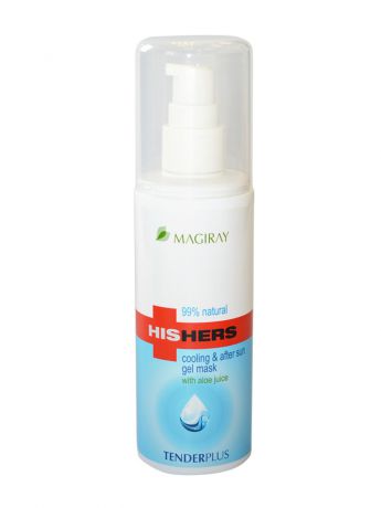 Косметические маски Magiray Cosmetics Маска увлажняющая с экстрактом алоэ Tender plus gel mask