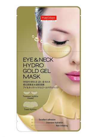 Косметические маски Purederm Гидрогелевая маска для  области глаз 2 в 1,  2 г  и гидрогелевая маска шеи с золотом 9 г