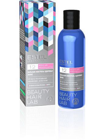 Бальзамы ESTEL Бальзам-контроль здоровья волос ESTEL BEAUTY HAIR LAB, 200 мл.