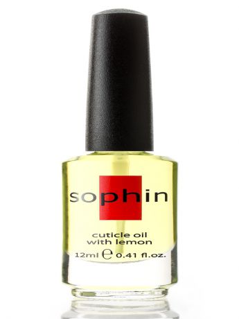 Масла SOPHIN Масло для ногтей и кутикулы с экстрактом лимона, 12 мл