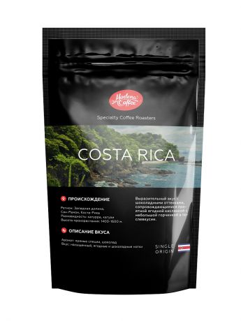 Кофе Modena Coffee Кофе в зёрнах свежеобжаренный Costa Rica 1000 г.