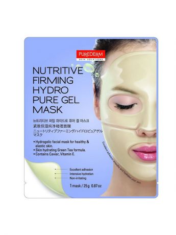 Косметические маски Purederm Гидрогелевая маска для укрепления и питания кожи  25 г