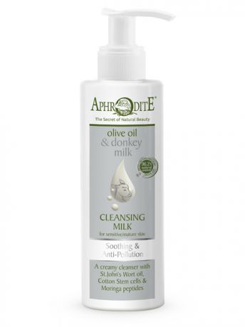 Молочко Aphrodite Молочко очищающее и успокаивающее с защитой от загрязнений окружающий среды