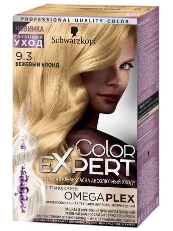Краски для волос Color Expert Color Expert 9-3 Бежевый блонд