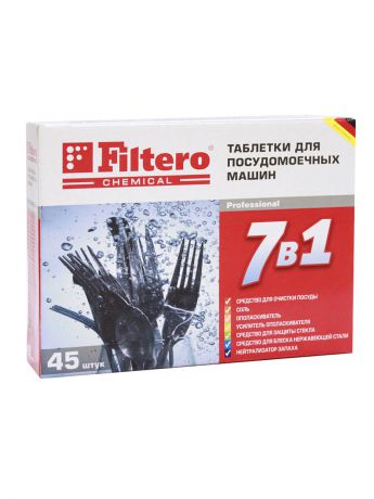 Средства для посудомоечных машин Filtero Таблетки  для посудомоечных машин 7 в 1, 45 штук, арт. 702