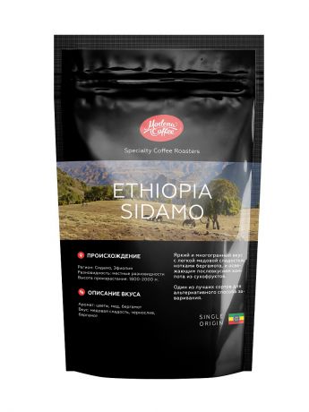 Кофе Modena Coffee Кофе в зёрнах свежеобжаренный Ethiopia Sidamo 1000 г.