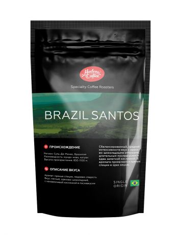 Кофе Modena Coffee Кофе в зёрнах свежеобжаренный Brazil Santos 250 г.