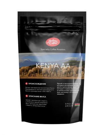 Кофе Modena Coffee Кофе в зёрнах свежеобжаренный Kenya AA 1000 г.