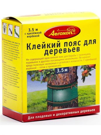 Защита от насекомых Aeroxon Клейкий пояс для садовых деревьев, 3,5м*14 см