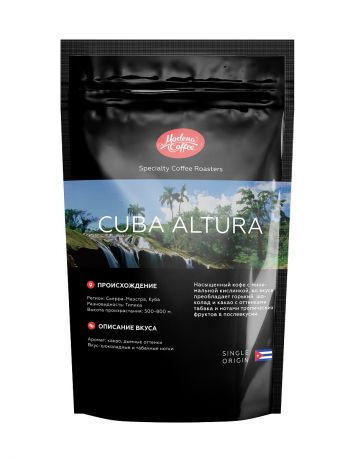 Кофе Modena Coffee Кофе в зёрнах свежеобжаренный Cuba Altura 250 г.