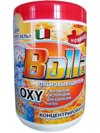 Пятновыводители BOLLA Пятновыводитель BOLLA Oxy 750гр без хлора для цветного белья, банка