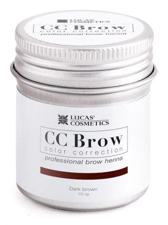 Краски для волос CC Brow Хна для бровей в баночке (темно-коричневый), 10 гр