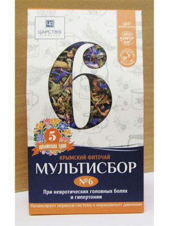 Чай Царство Ароматов Фиточай Мультисбор №6