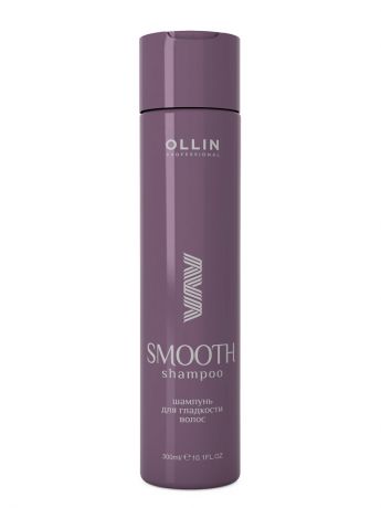 Шампуни Ollin Professional Шампунь для гладкости волос 300 мл
