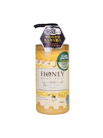 Гели FUNS Funs Honey Milk гель для душа увлажняющий с экстрактом меда и молока 500 мл