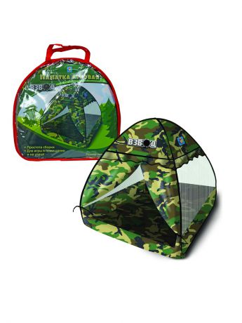 Игровые палатки 1Toy Палатка-домик, сумка