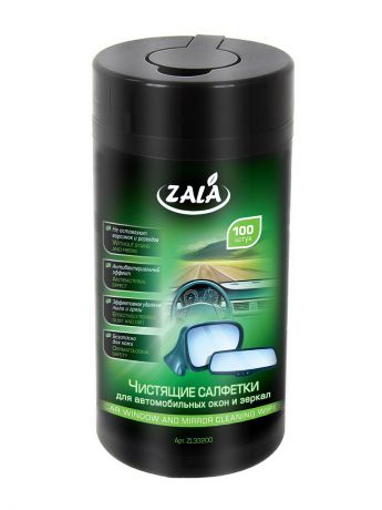 Салфетки для уборки ZALA Чистящие салфетки для автомобильных окон и зеркал, 100 шт.