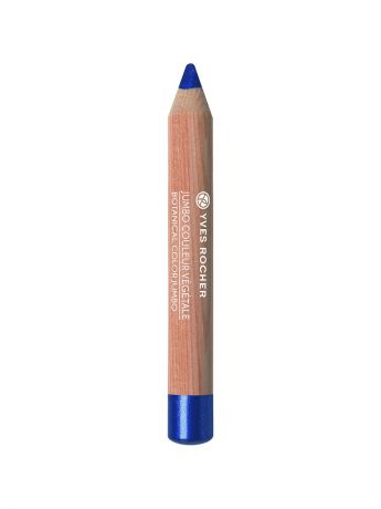 Тени Yves Rocher Тени-карандаш для век перламутровые 06 Синий Василек